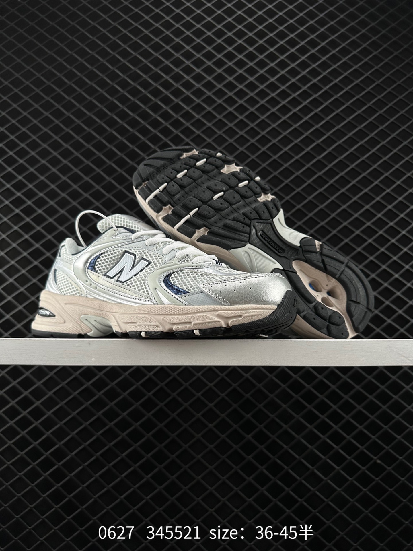 NB530 New Balance 530